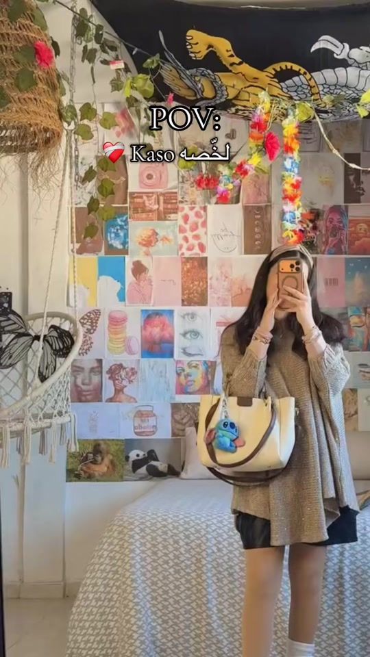 TikTok video thumbnail by chayma_wesleti