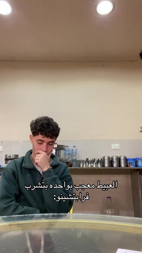 TikTok video thumbnail by _haaaddy_