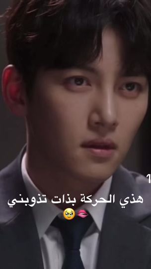 TikTok video thumbnail by 1mad0.7