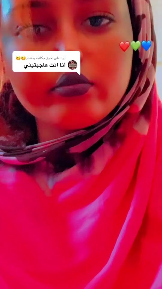 TikTok video thumbnail by a.3yal.m