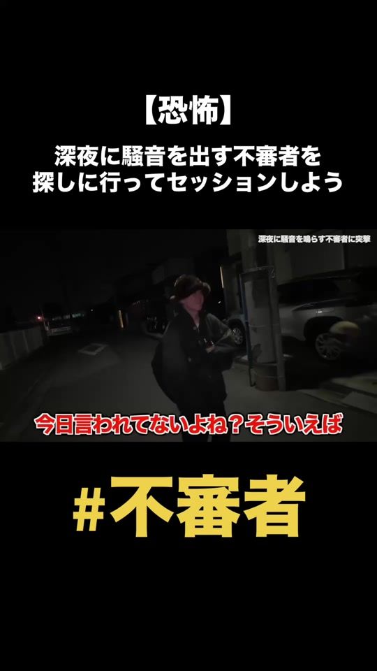TikTok video thumbnail by amekozu.jp