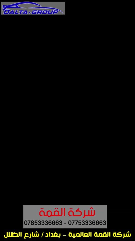 TikTok video thumbnail by alqmacom