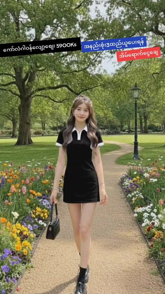 TikTok video thumbnail by new.rainbow.1
