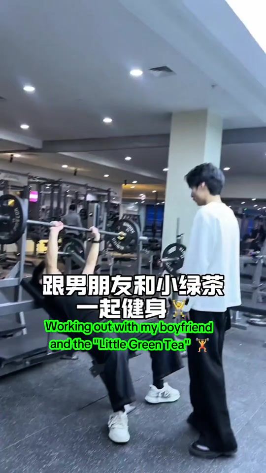 TikTok video thumbnail by chineseyaoilover