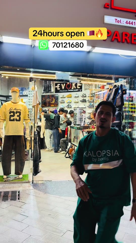 TikTok video thumbnail by evokeqatar