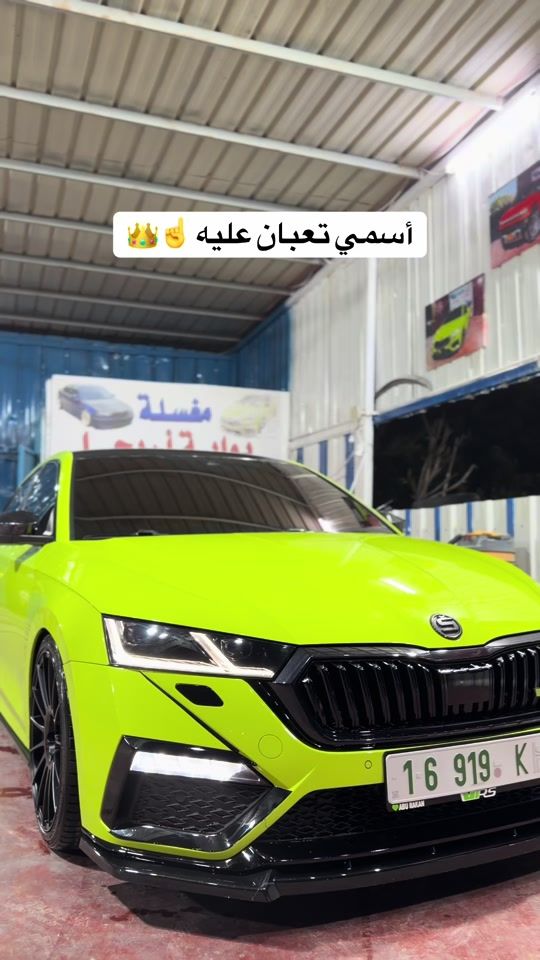 TikTok video thumbnail by bawabacarwash