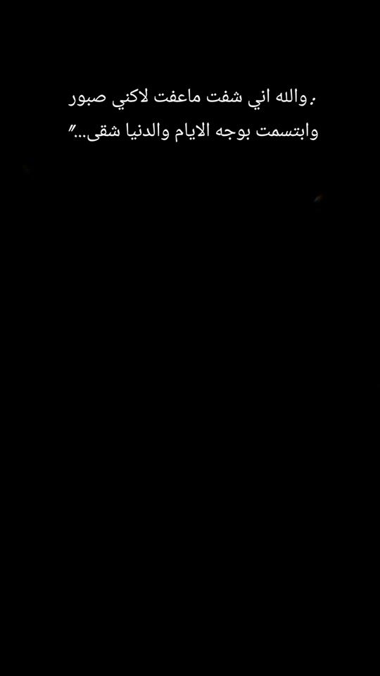 TikTok video thumbnail by 404aiehs7
