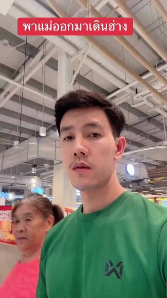 TikTok video thumbnail by sky6165