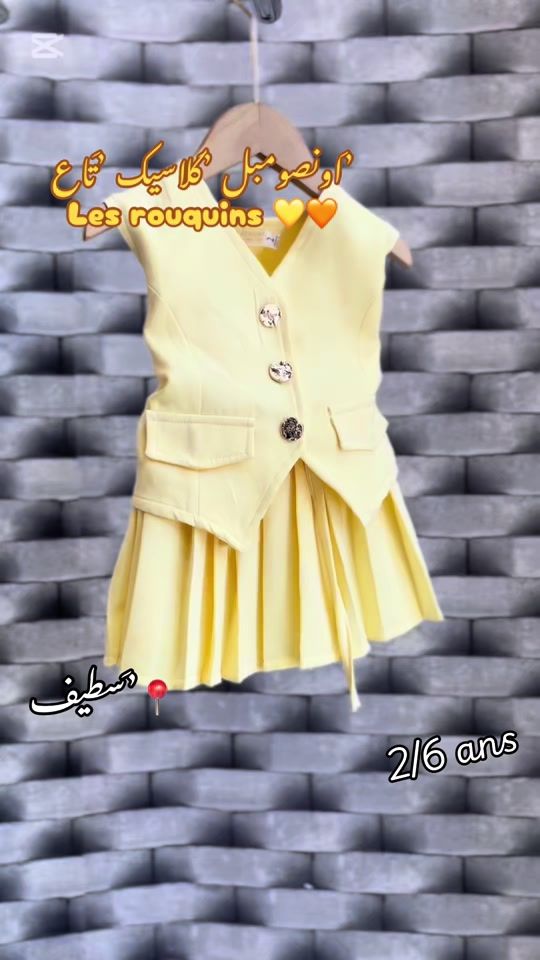 TikTok video thumbnail by sans_visa_kids