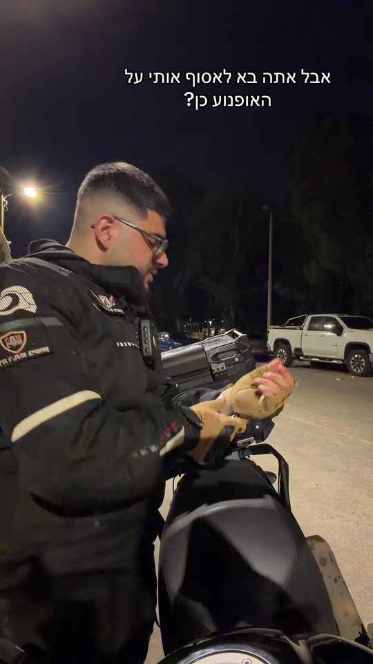 TikTok video thumbnail by david.menachem