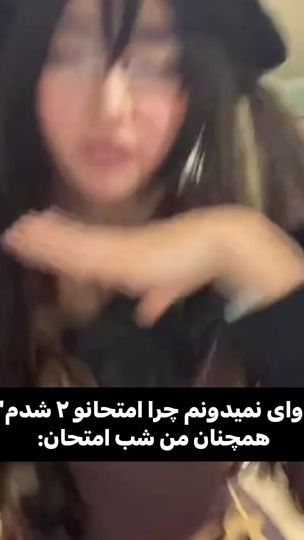 TikTok video thumbnail by loiiqw