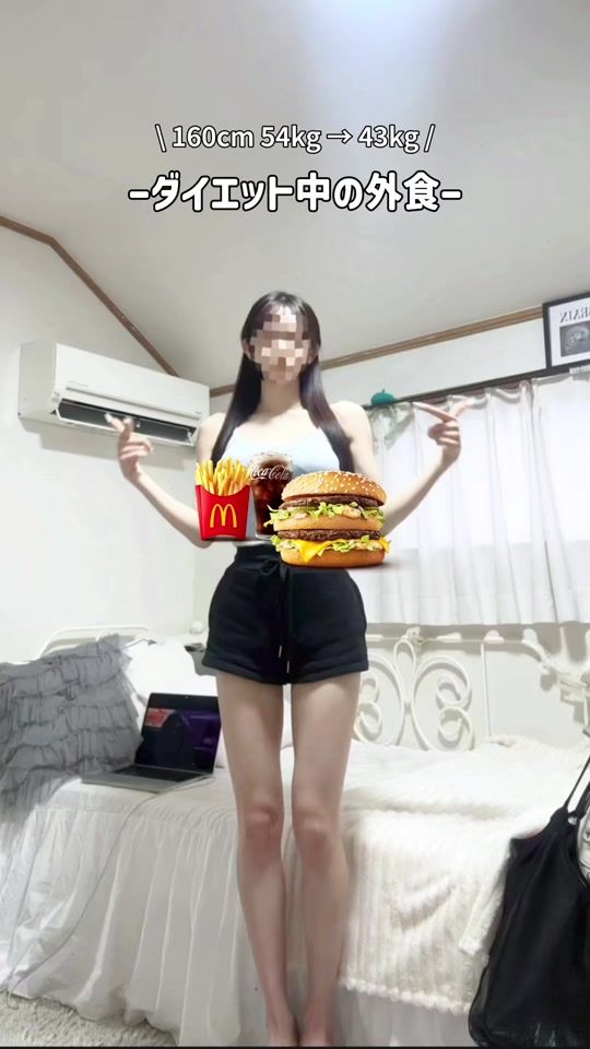 TikTok video thumbnail by ice_chu3