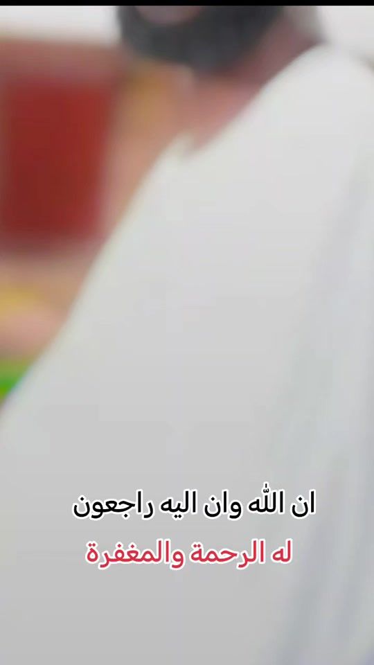 TikTok video thumbnail by alnone63
