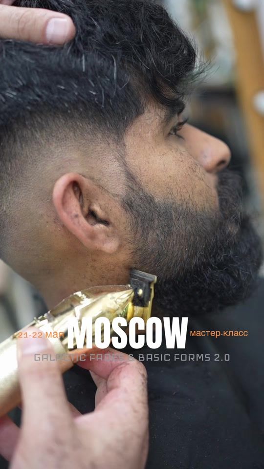 TikTok video thumbnail by ti__barber