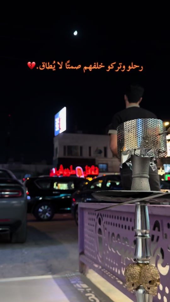 TikTok video thumbnail by sf6_a1