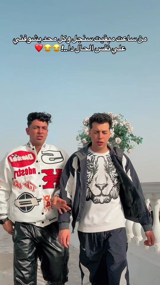 TikTok video thumbnail by yousseff.khaled