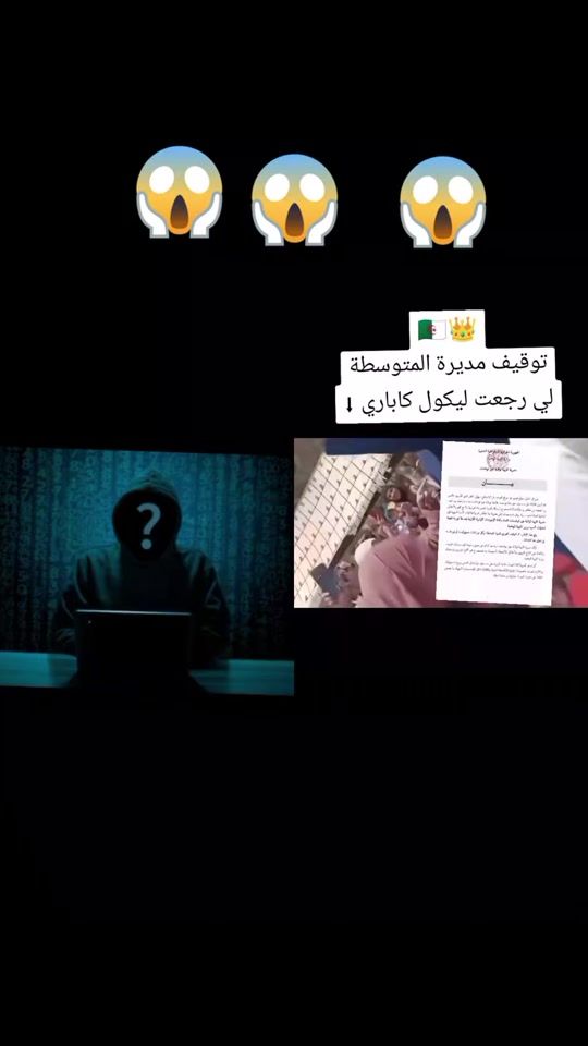 TikTok video thumbnail by kadna.w