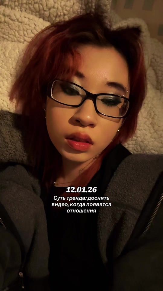 TikTok video thumbnail by sugar_bones