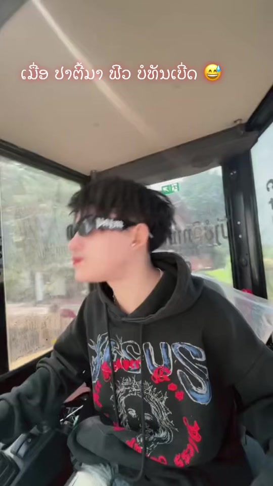 TikTok video thumbnail by xern050