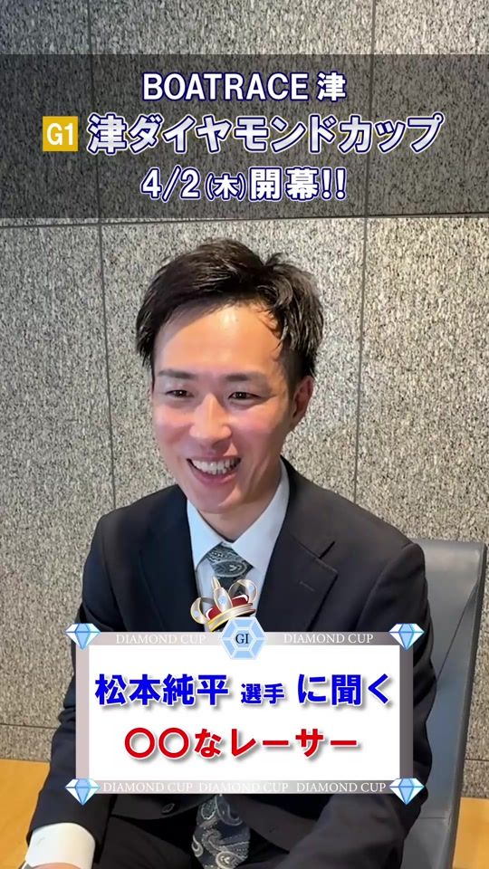 TikTok video thumbnail by jlc_tv_