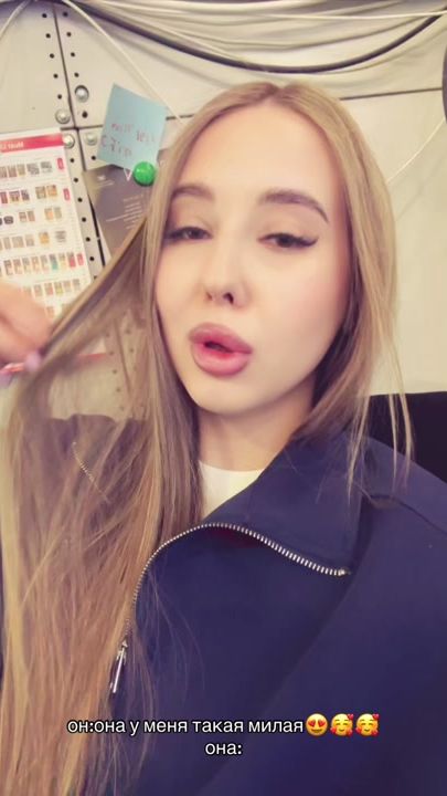 TikTok video thumbnail by v__vl__l