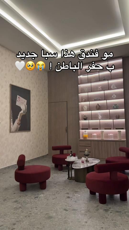 TikTok video thumbnail by mlakabdllah