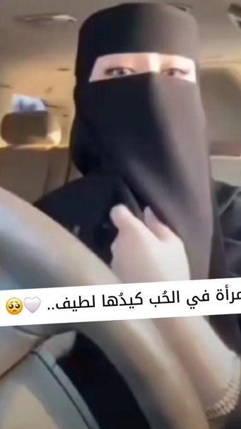 TikTok video thumbnail by brnseshh79