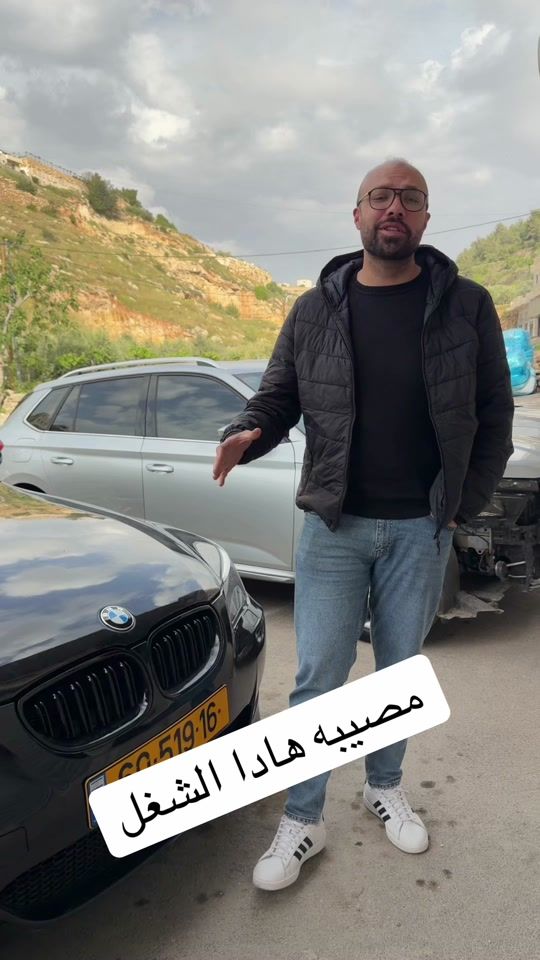 TikTok video thumbnail by saed.dweik