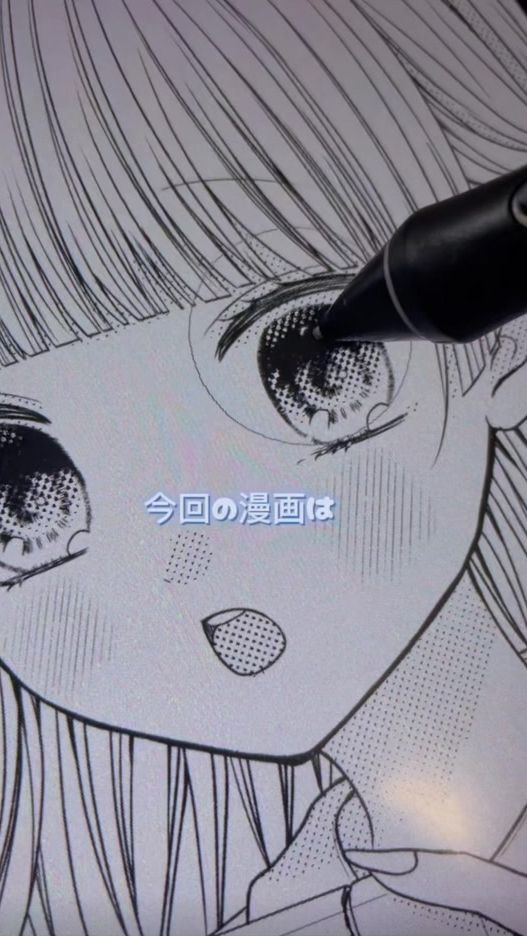 TikTok video thumbnail by mng_yuki