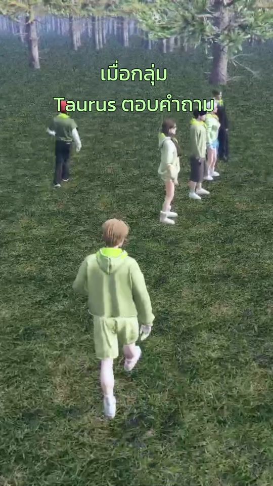TikTok video thumbnail by valennnja
