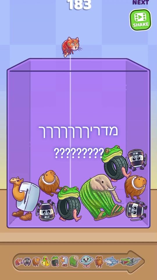 TikTok video thumbnail by ben34603
