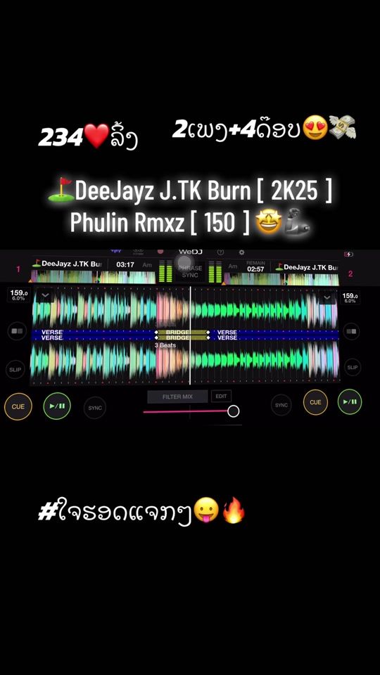 TikTok video thumbnail by mz._2469