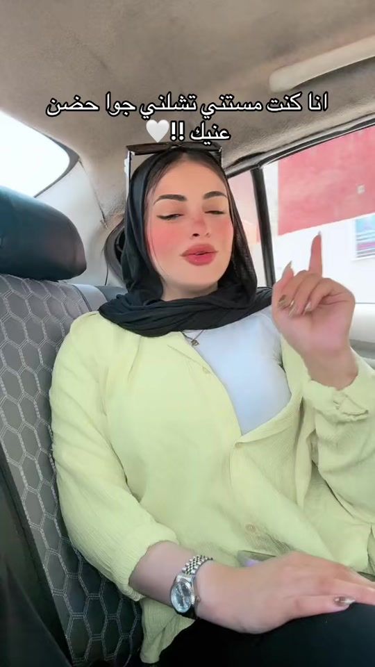 TikTok video thumbnail by farhamohamed_4