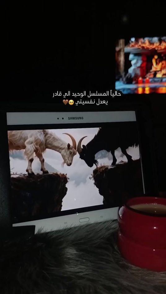 TikTok video thumbnail by princess_shahd0