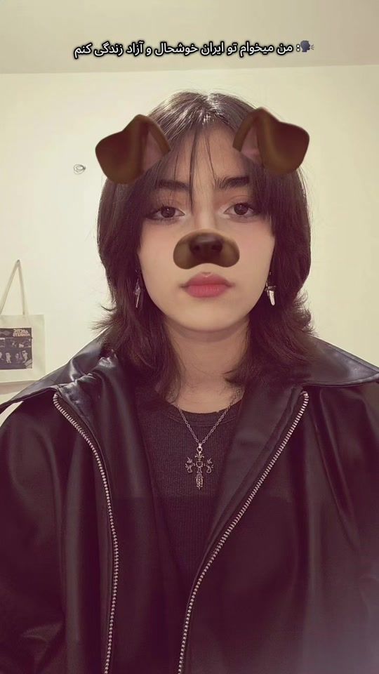 TikTok video thumbnail by anilq48