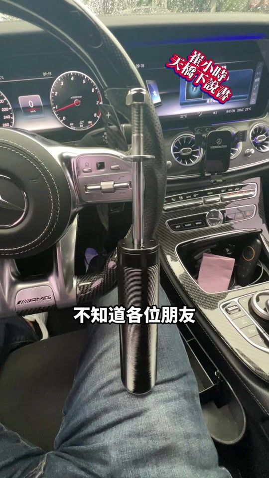 TikTok video thumbnail by junprodrive