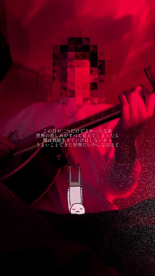 TikTok video thumbnail by muchi_666