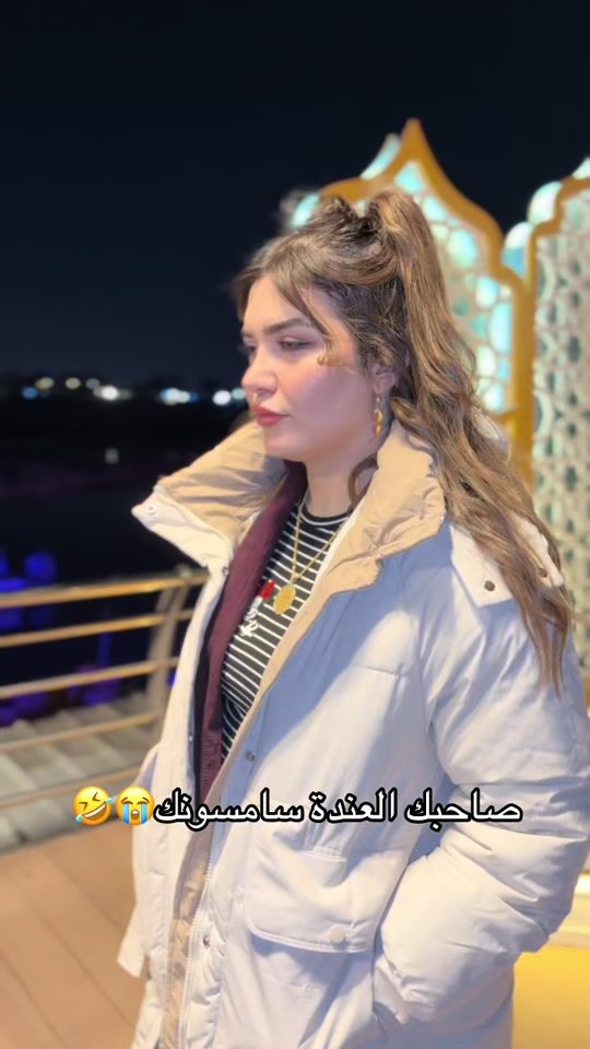 TikTok video thumbnail by raghadkhatoun4