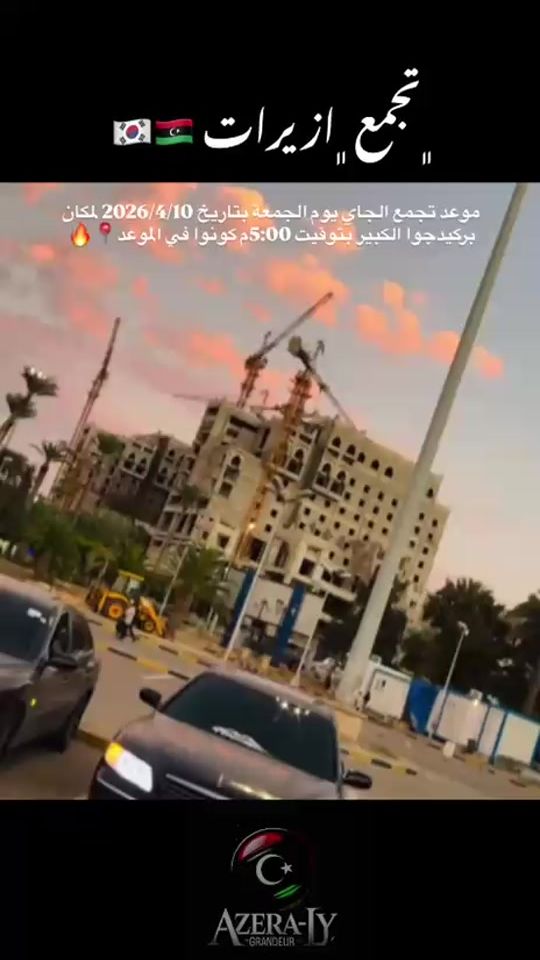 TikTok video thumbnail by 27v.00