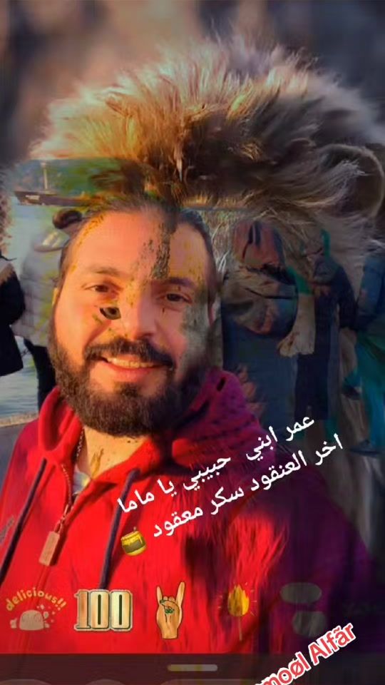TikTok video thumbnail by jamalatalfar4
