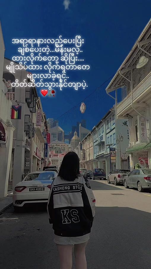 TikTok video thumbnail by nandar..20040