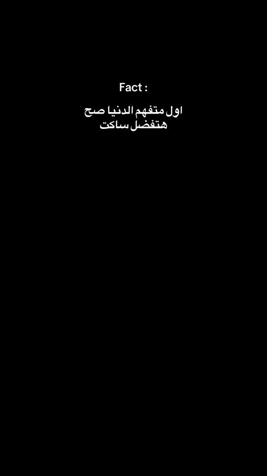 TikTok video thumbnail by fraoonn_f