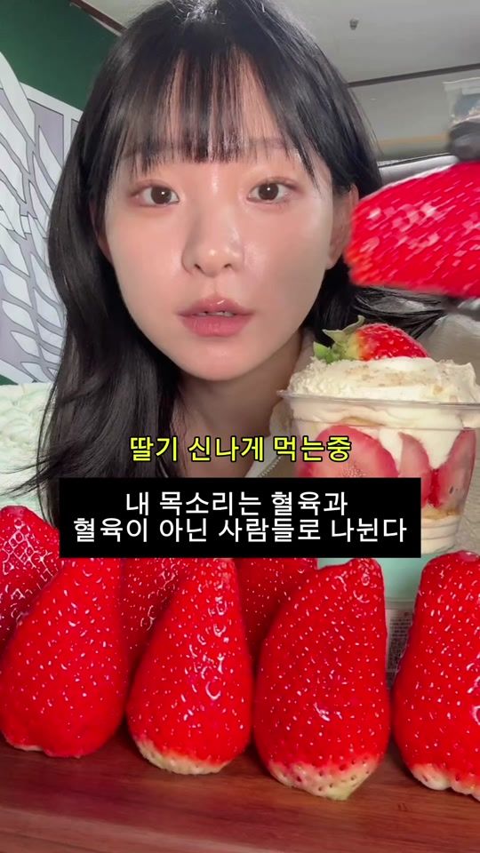 TikTok video thumbnail by thankyousamuch