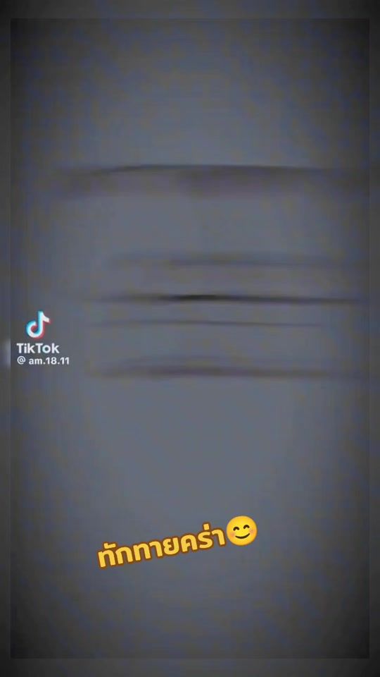 TikTok video thumbnail by yanapatook