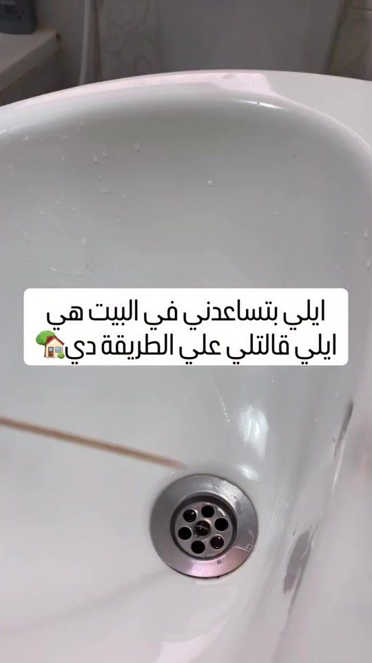 TikTok video thumbnail by dody_87