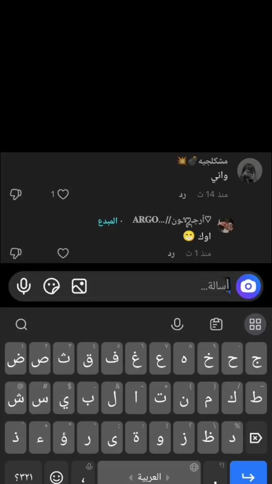 TikTok video thumbnail by arjoun52