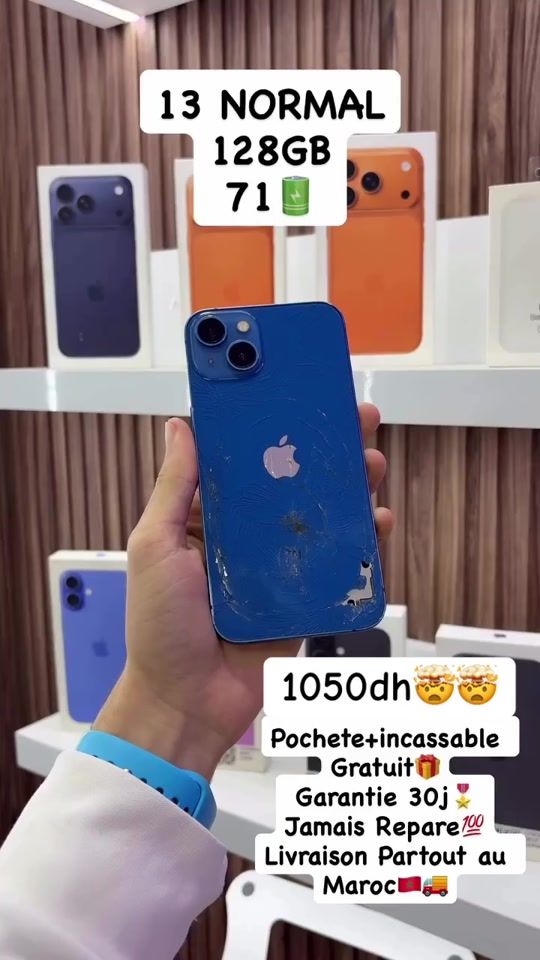 TikTok video thumbnail by dr.abdoo.48