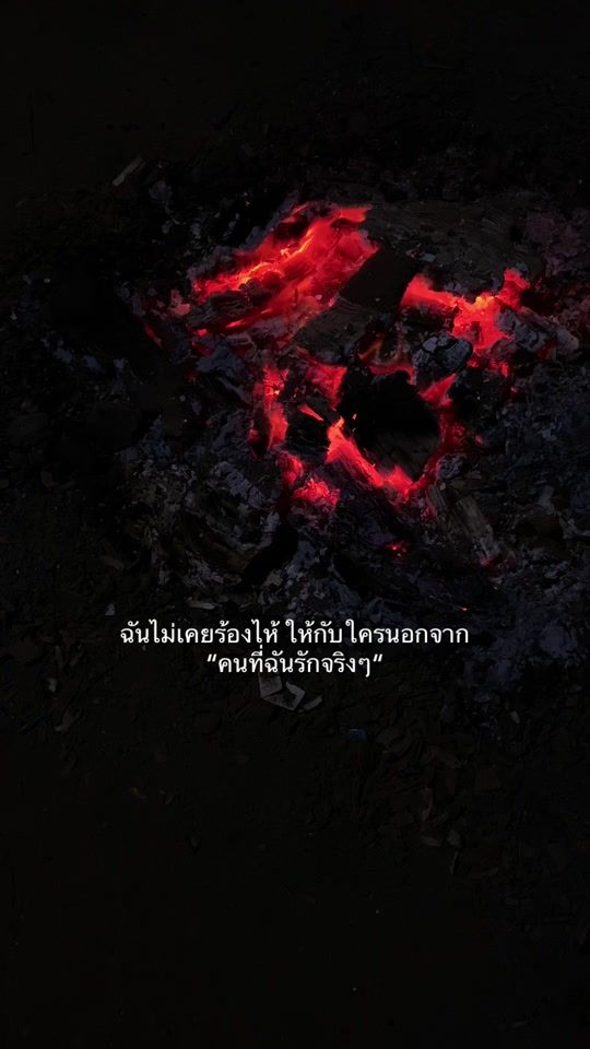 TikTok video thumbnail by ch.ay971