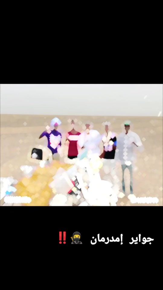 TikTok video thumbnail by .544941