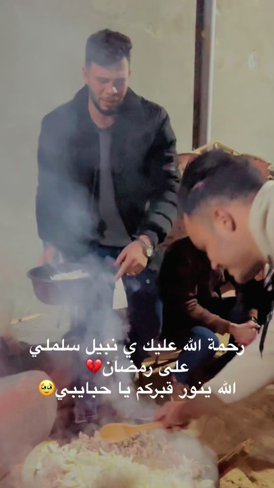 TikTok video thumbnail by ahmed_maj2